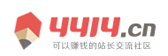 香格里拉县新闻网